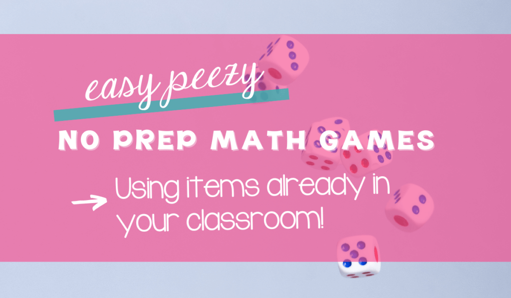 easy no prep multiplication games